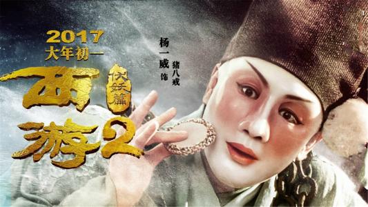 加拿大旅游禁令 枫叶卡