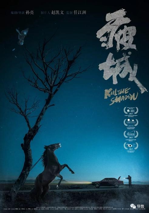 教育部承认的国外学历名单