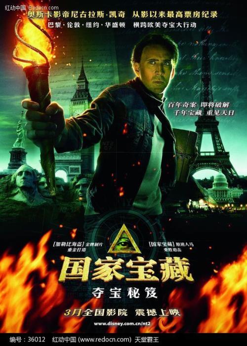 韩国留学银行存款证明